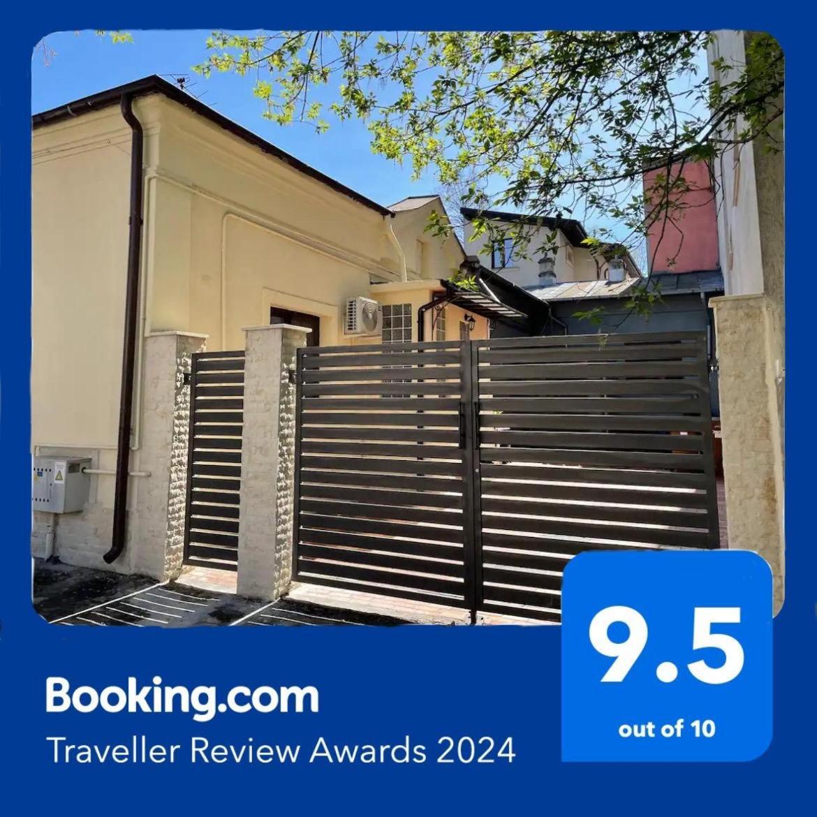 Apartament 2 Camere La Casa - Bucuresti ภายนอก รูปภาพ